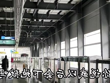 安笙 宋思燃